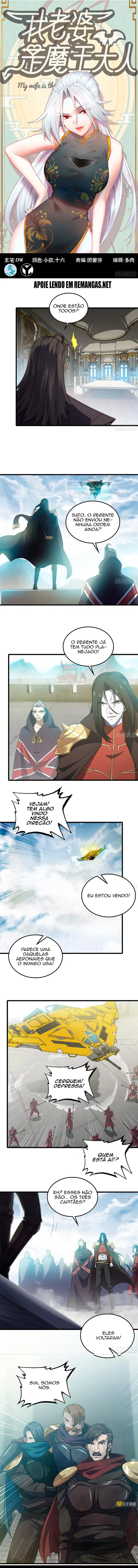 My Wife Is a Demon Queen, capítulo 411, página 3