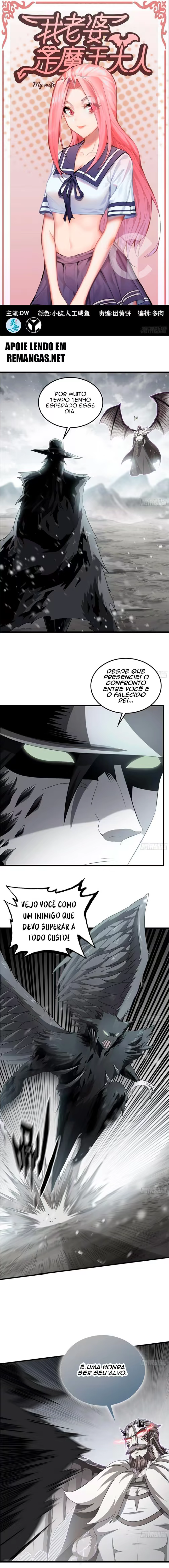 My Wife Is a Demon Queen, capítulo 388, página 3