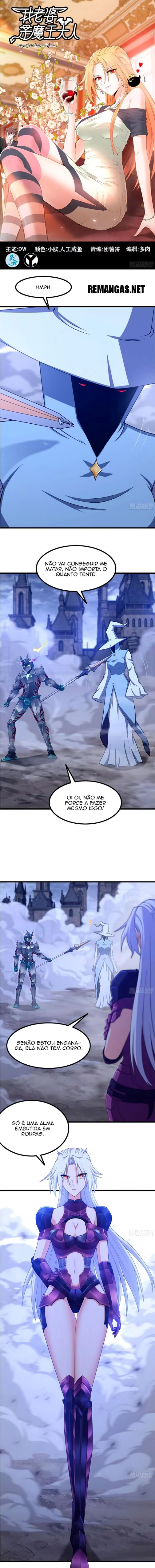 My Wife Is a Demon Queen, capítulo 359, página 2