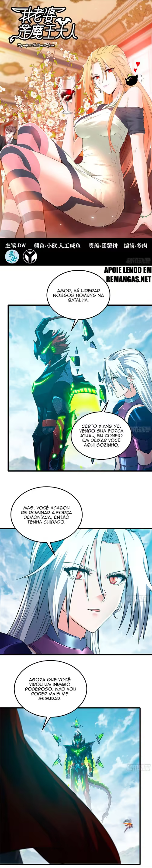 My Wife Is a Demon Queen, capítulo 384, página 2