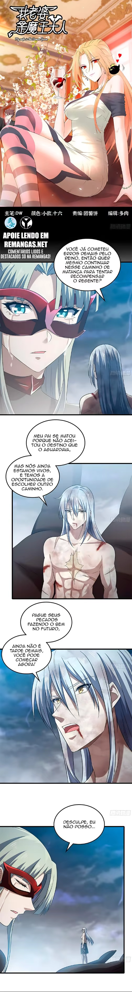 My Wife Is a Demon Queen, capítulo 426, página 3