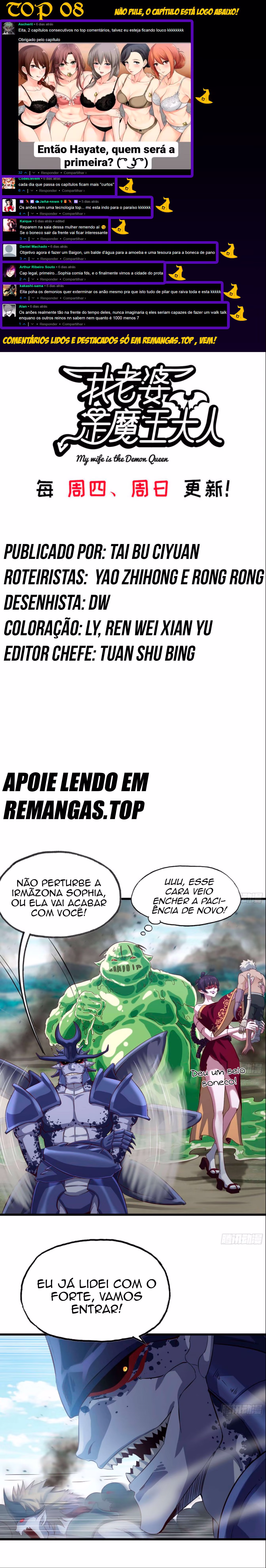 My Wife Is a Demon Queen, capítulo 221, página 2