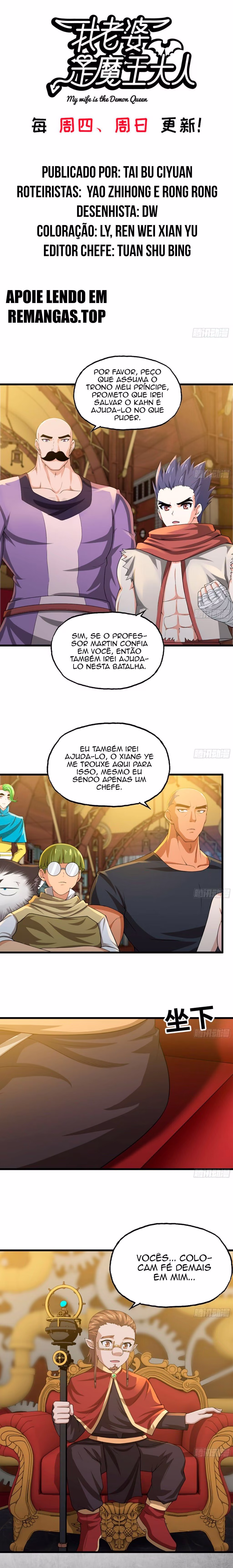 My Wife Is a Demon Queen, capítulo 230, página 2