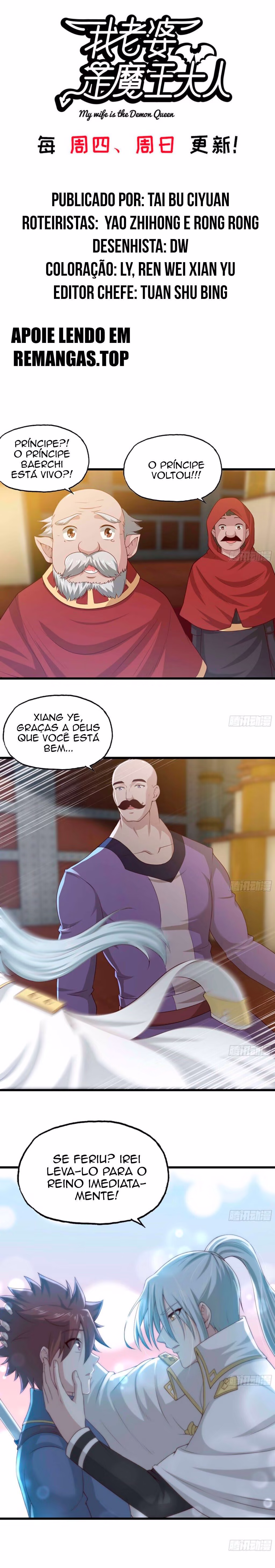My Wife Is a Demon Queen, capítulo 231, página 2