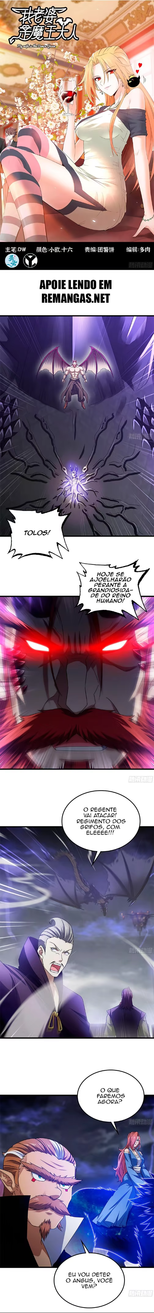 My Wife Is a Demon Queen, capítulo 419, página 2