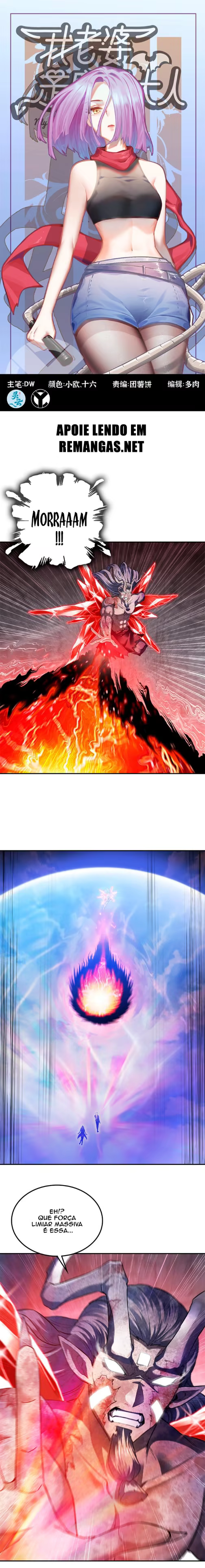 My Wife Is a Demon Queen, capítulo 456, página 2