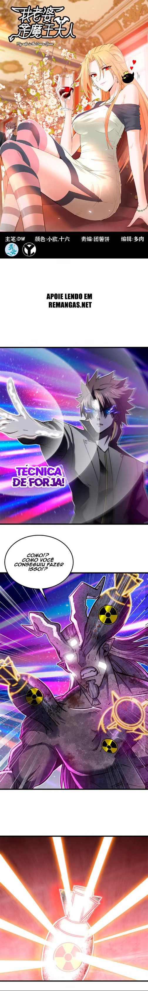 My Wife Is a Demon Queen, capítulo 458, página 2