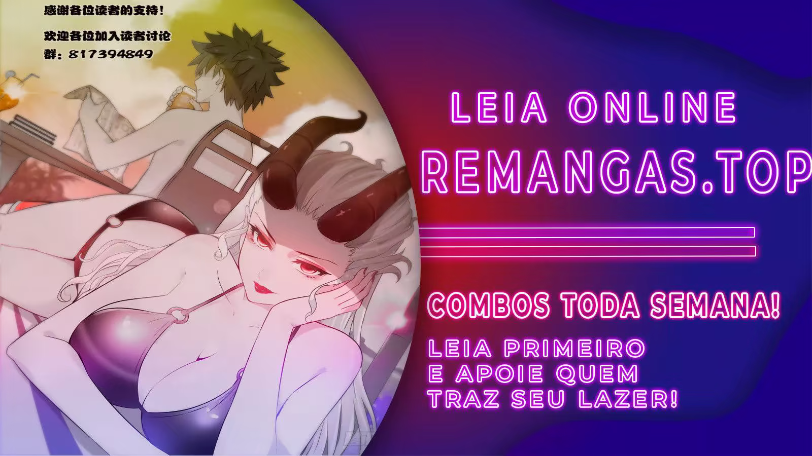 My Wife Is a Demon Queen, capítulo 131, página 2