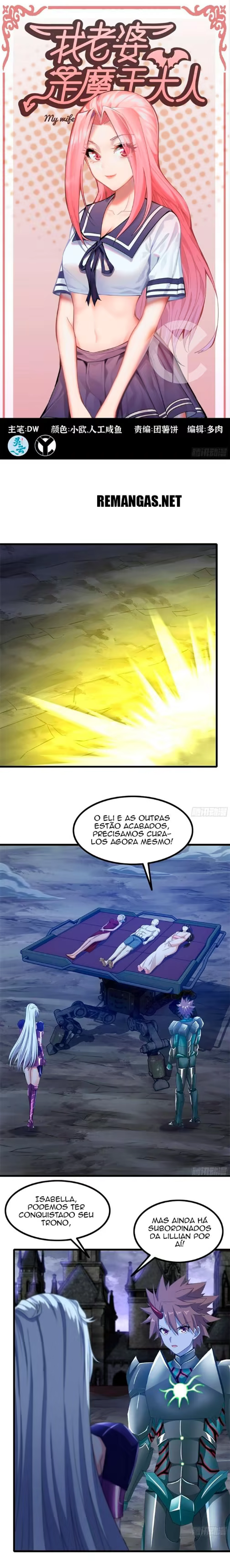 My Wife Is a Demon Queen, capítulo 362, página 2
