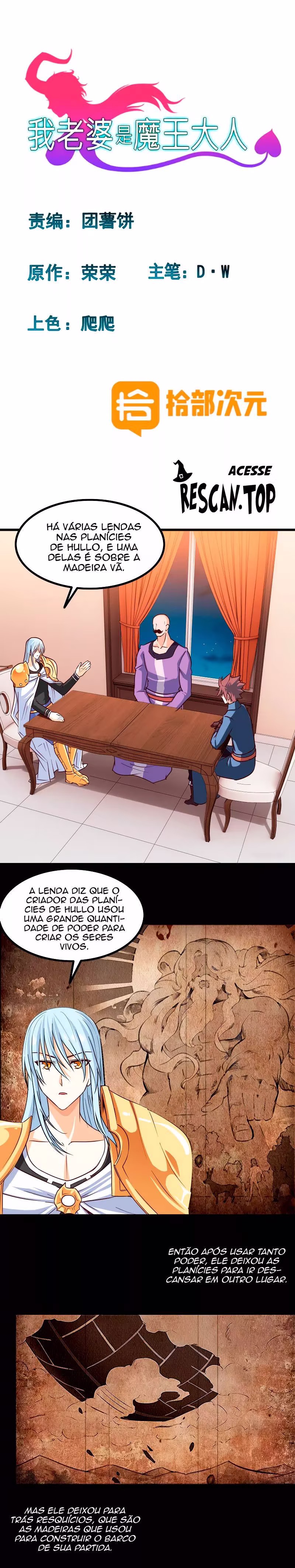 My Wife Is a Demon Queen, capítulo 113, página 2