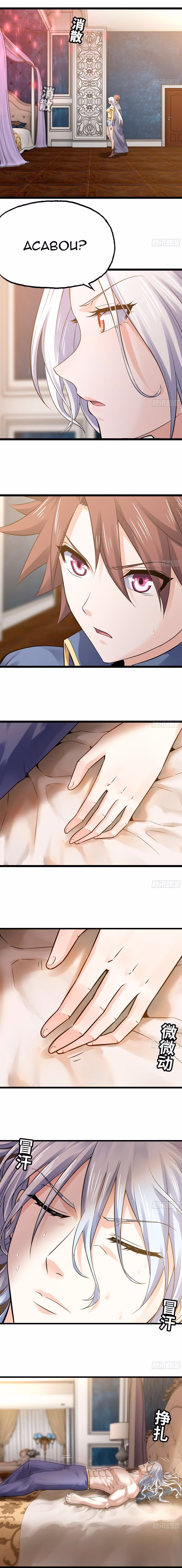 My Wife Is a Demon Queen, capítulo 303, página 3
