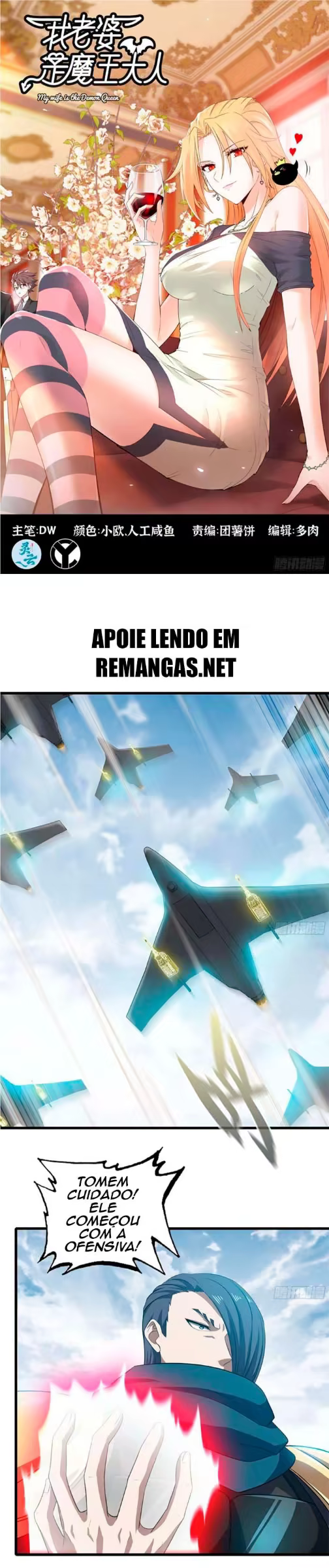 My Wife Is a Demon Queen, capítulo 376, página 2