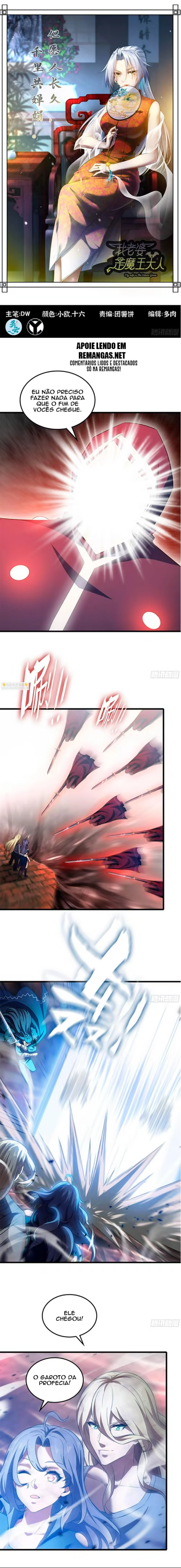 My Wife Is a Demon Queen, capítulo 441, página 2