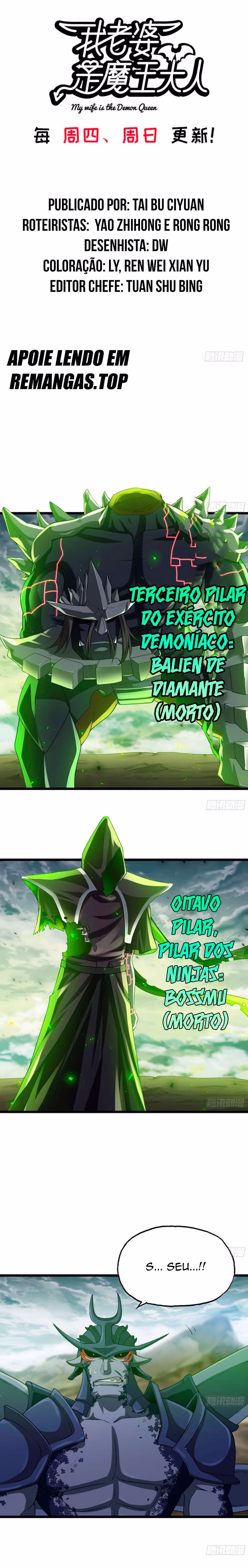 My Wife Is a Demon Queen, capítulo 242, página 2