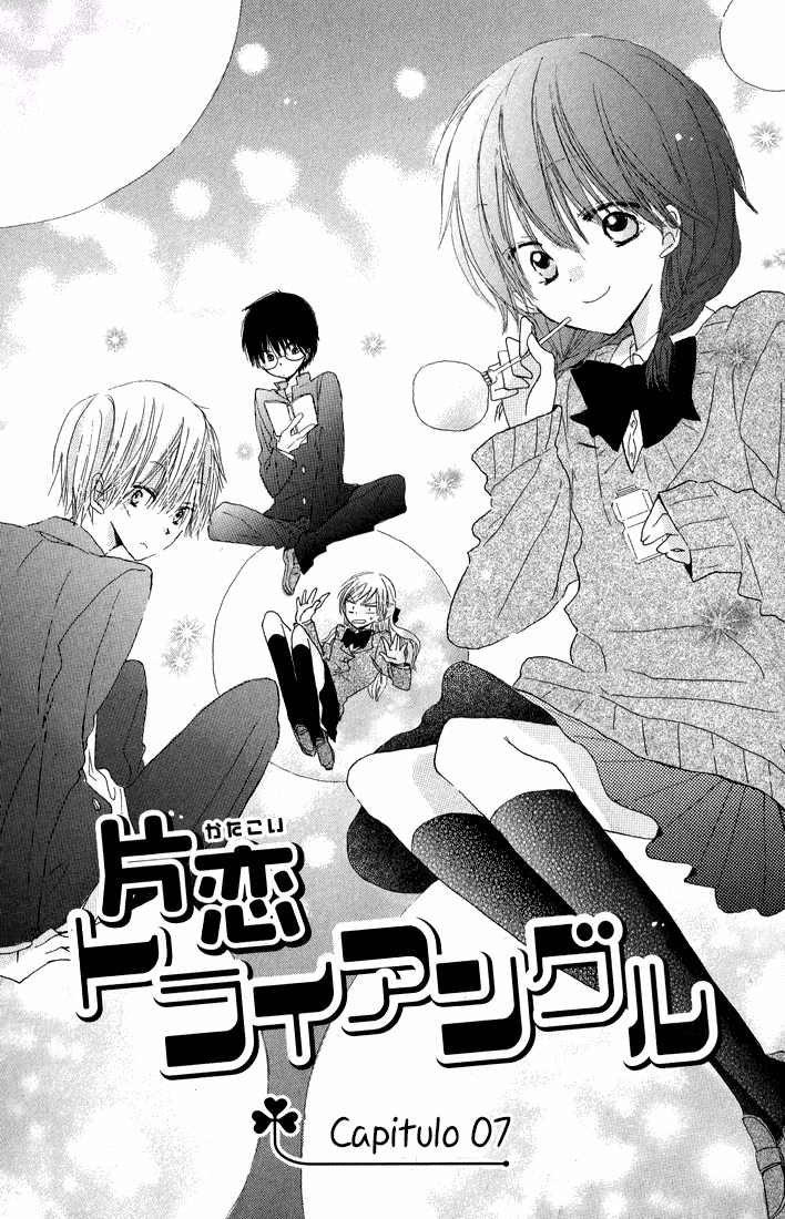 Katakoi Triangle, capítulo 7, página 2