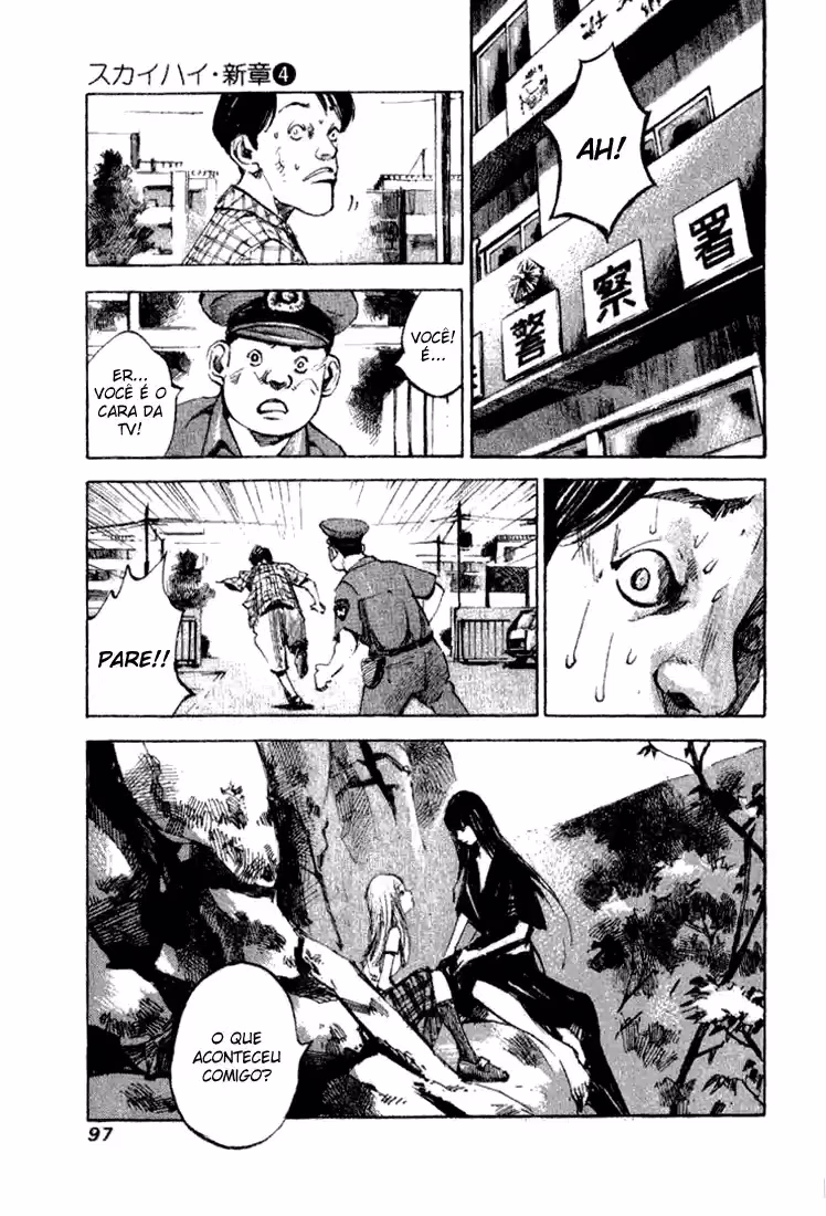 Skyhigh III: New Chapter, capítulo 28, página 3