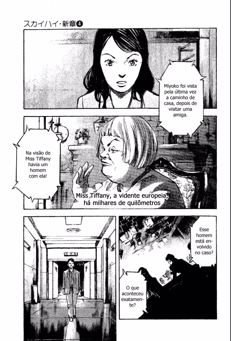 Skyhigh III: New Chapter, capítulo 27, página 3