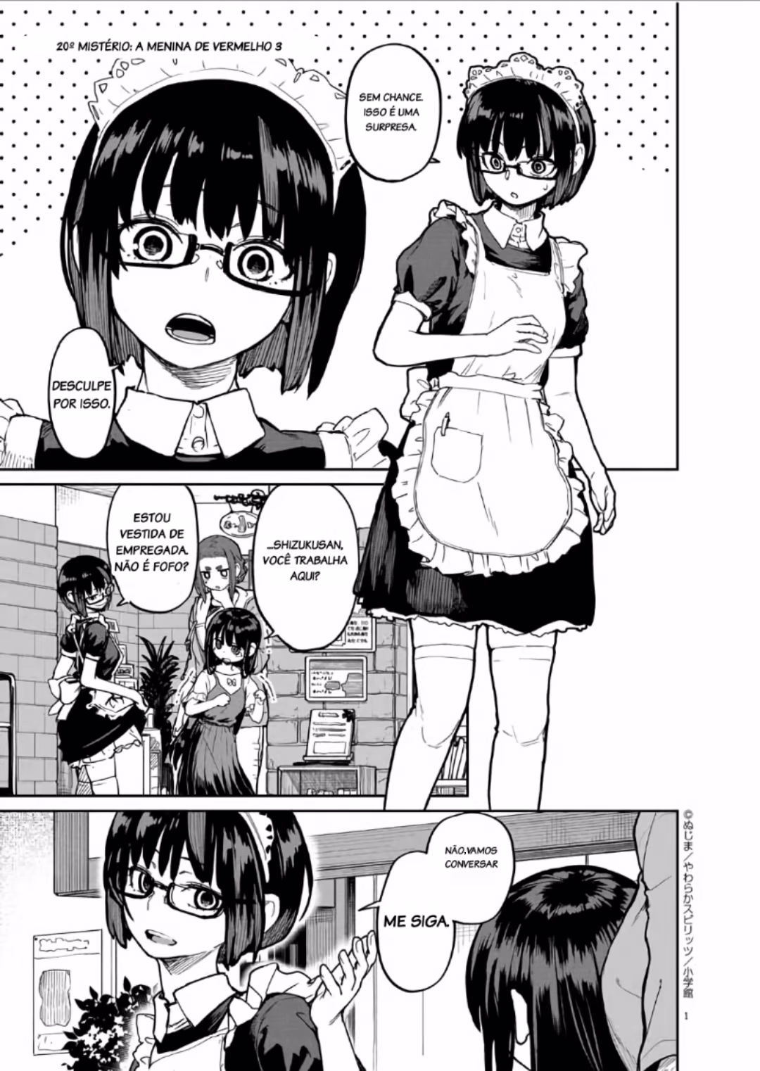 Kaii to Otome to Kamikakushi, capítulo 20, página 2