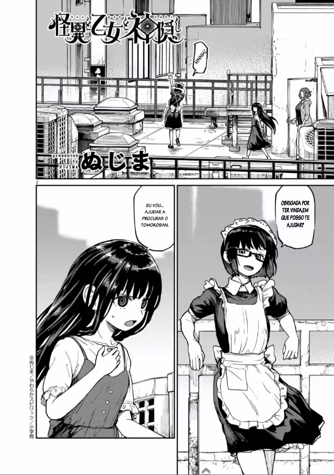 Kaii to Otome to Kamikakushi, capítulo 20, página 3