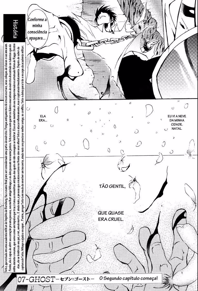 07-Ghost, capítulo 2, página 2