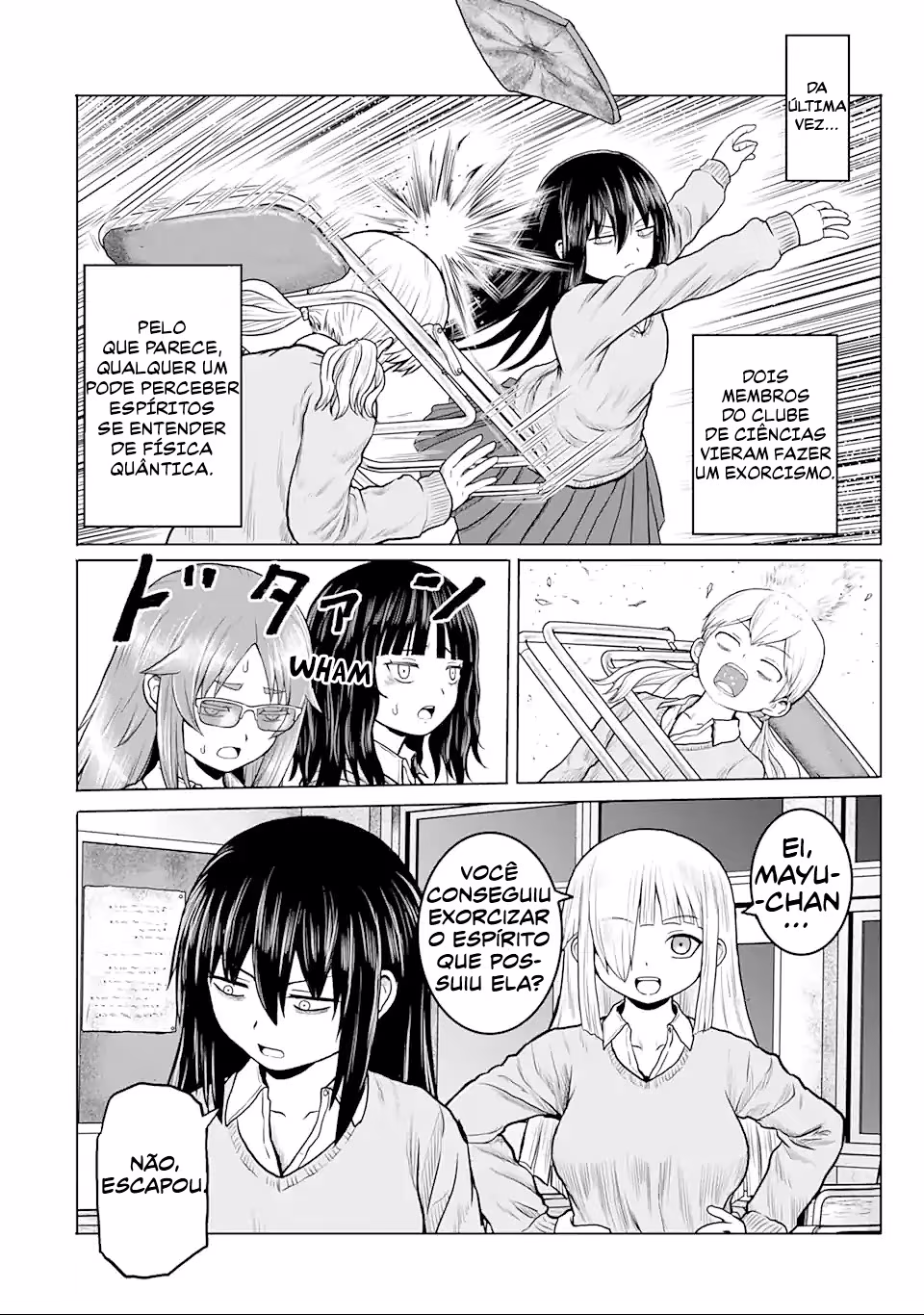 Joshi Koukousei no Nichijou, capítulo 17, página 4