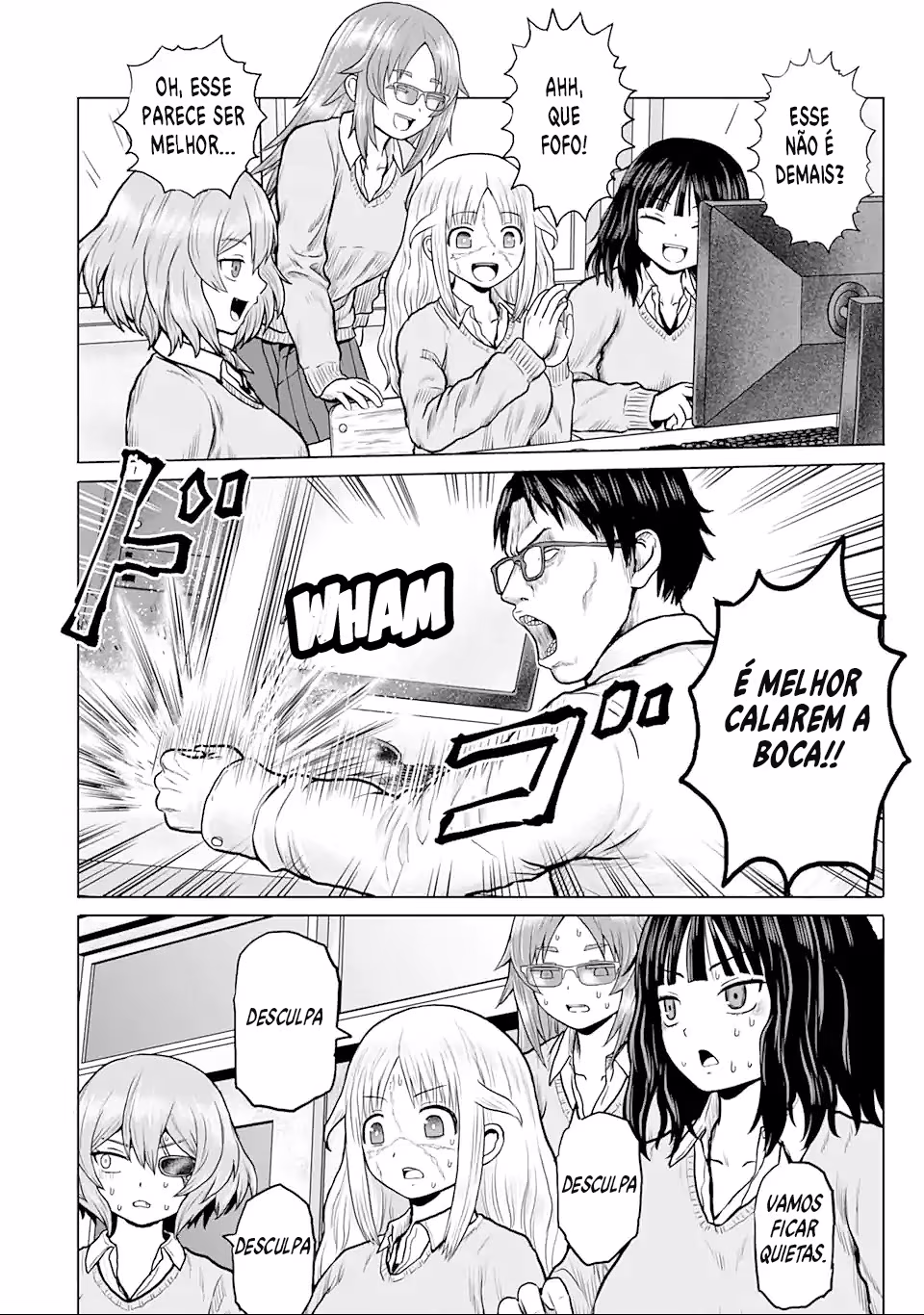 Joshi Koukousei no Nichijou, capítulo 11, página 3