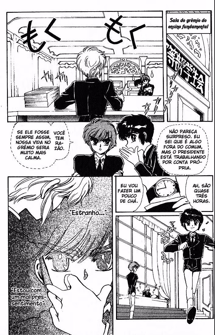 Clamp School Detectives, capítulo 12, página 3