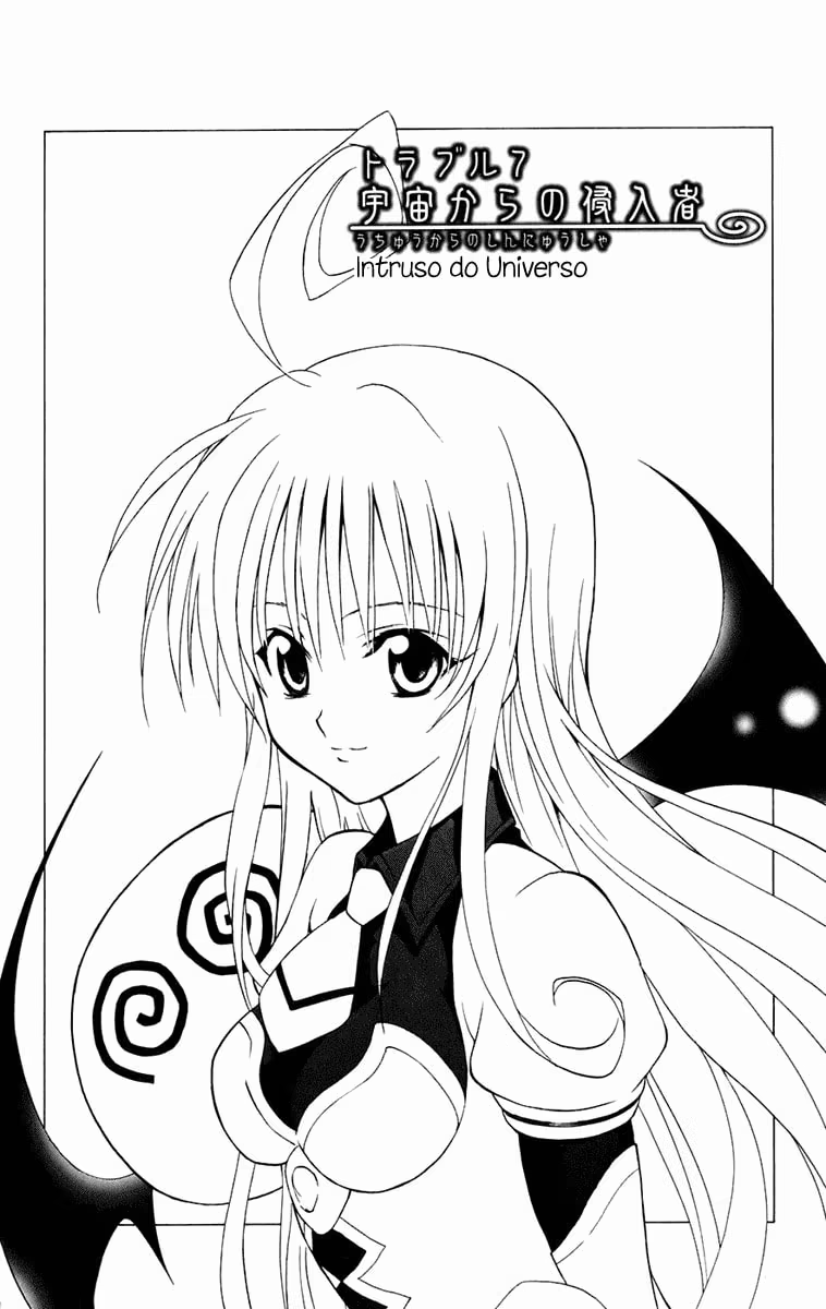 To Love Ru, capítulo 7, página 2