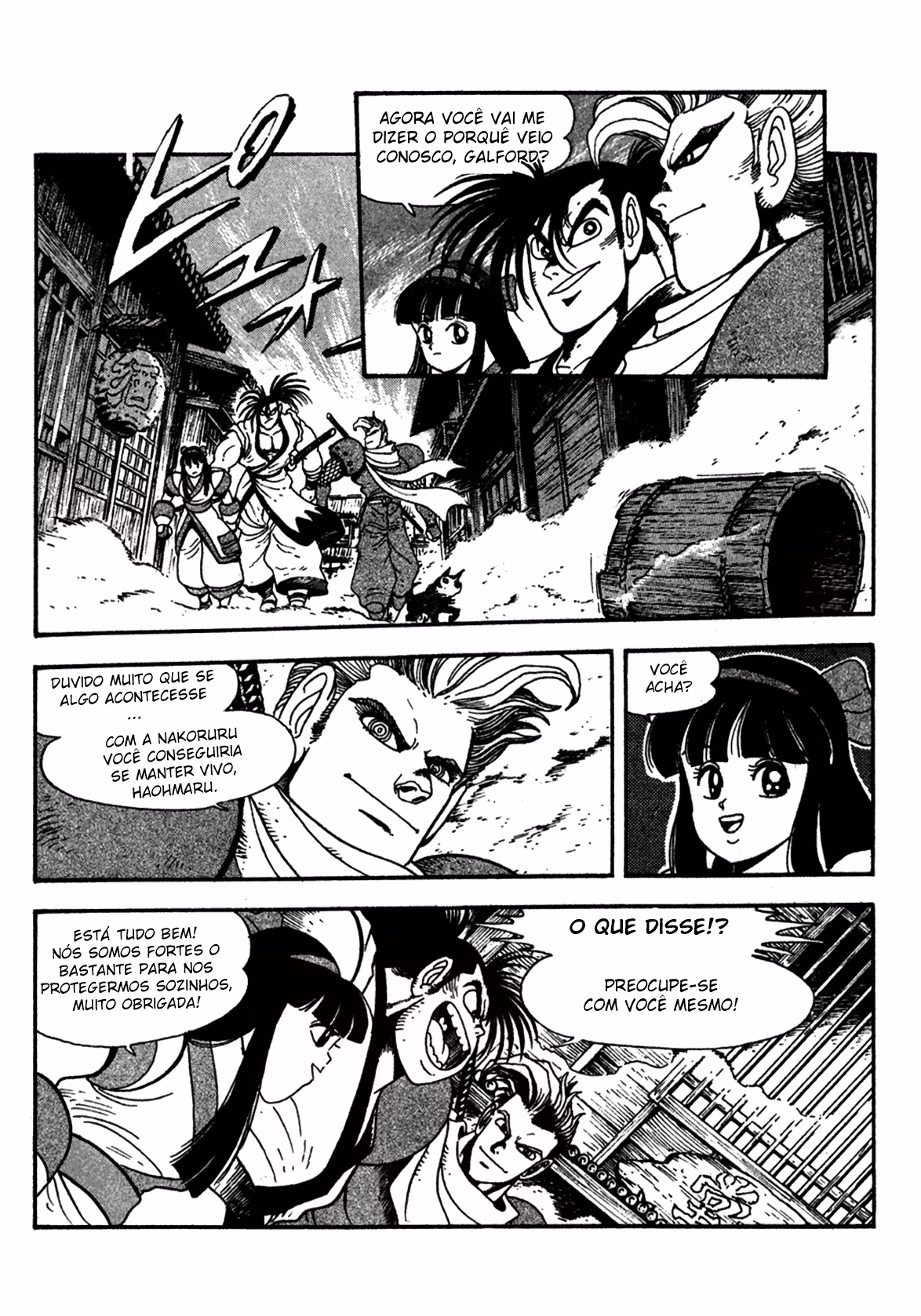 Samurai Shodown, capítulo 2, página 3