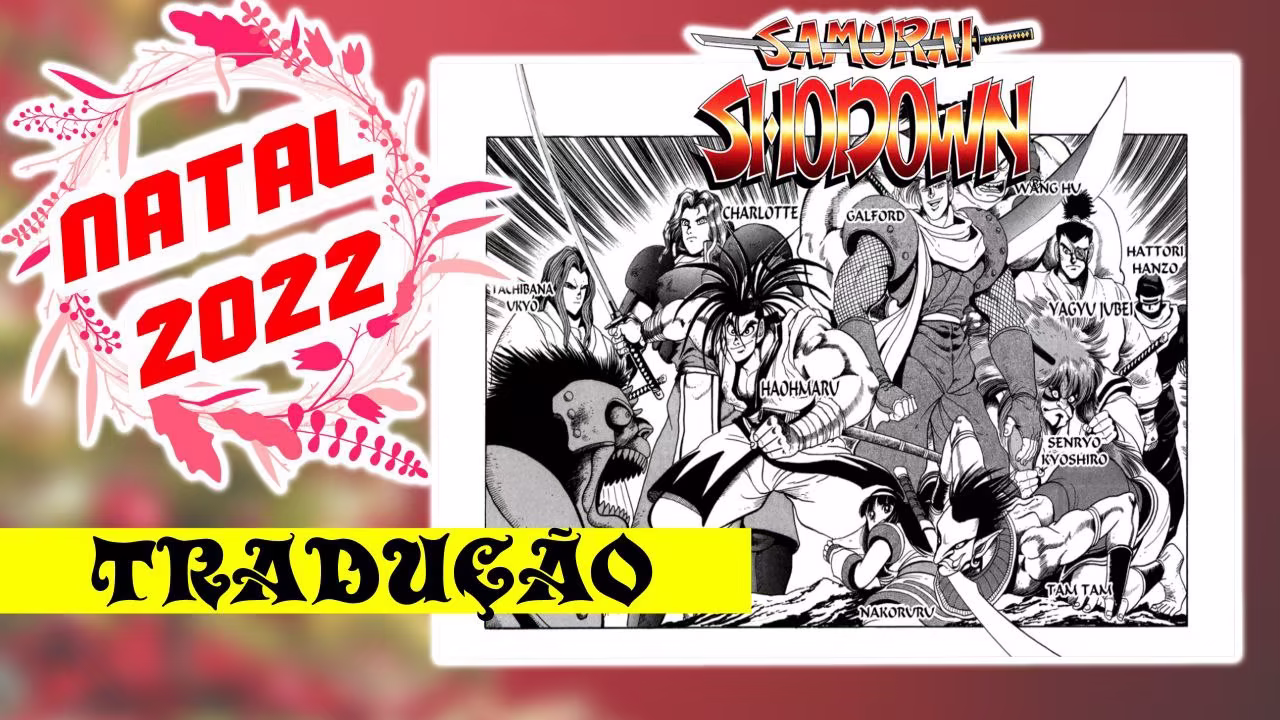 Samurai Shodown, capítulo 7, página 2