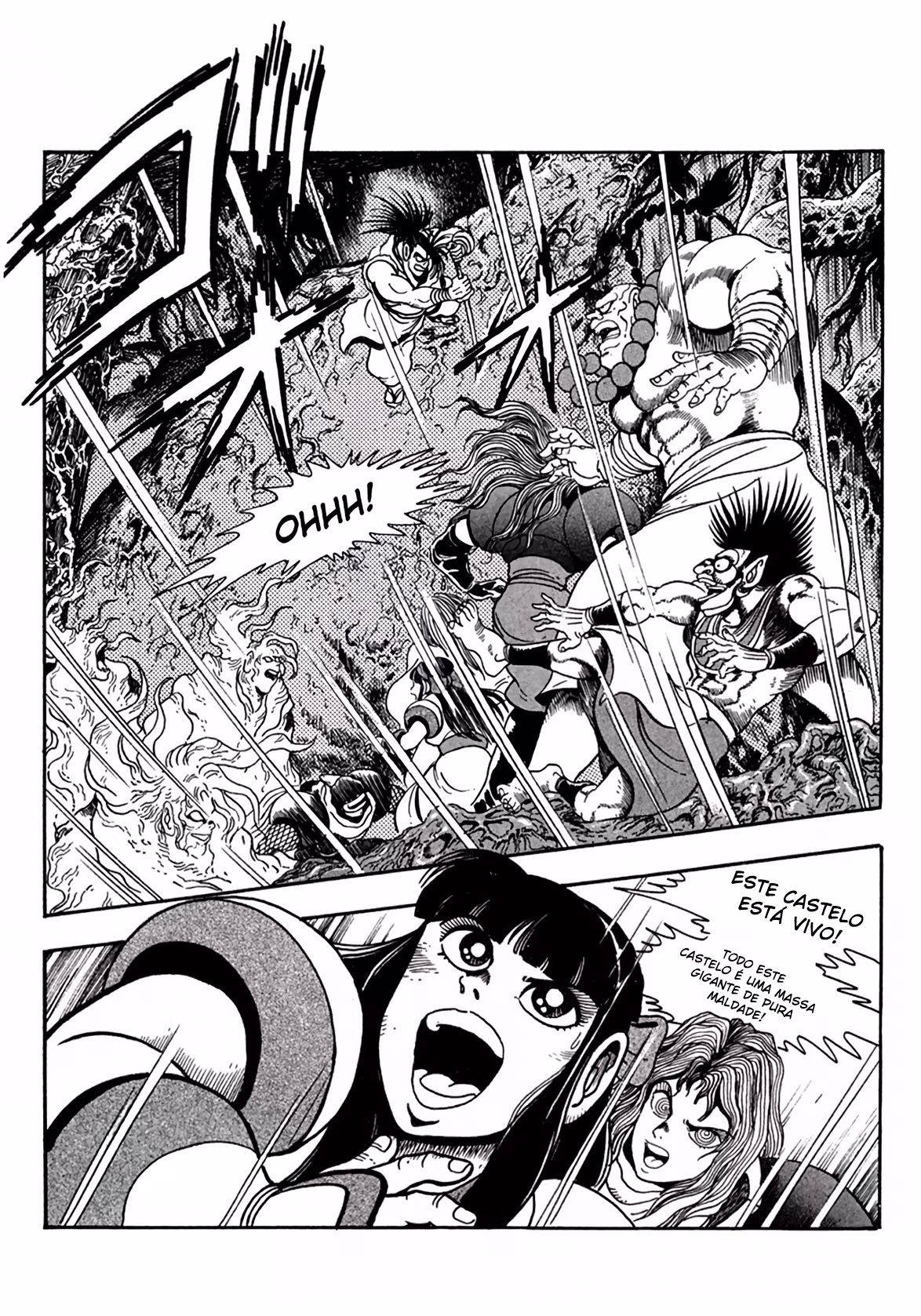 Samurai Shodown, capítulo 7, página 3