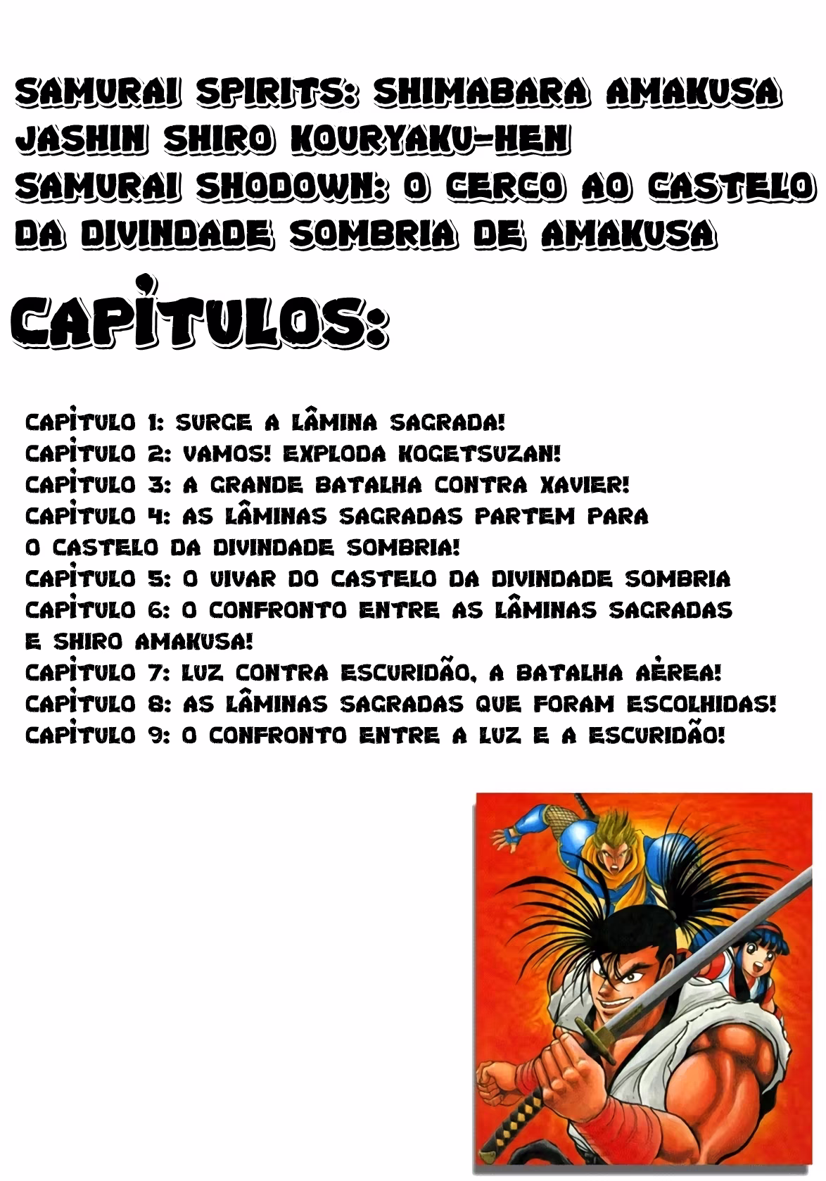 Samurai Shodown, capítulo 1, página 2