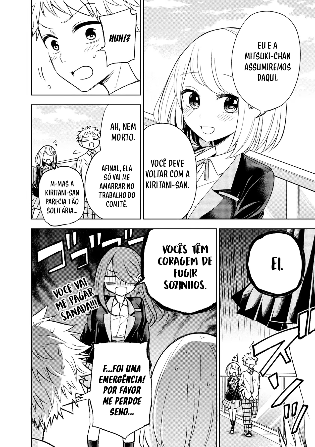 Split Lover, capítulo 10, página 3