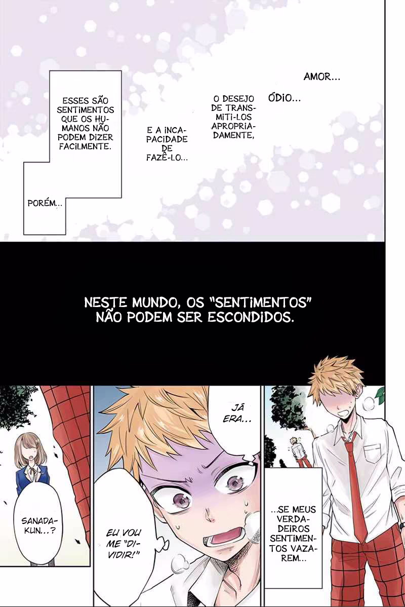 Split Lover, capítulo 1, página 2
