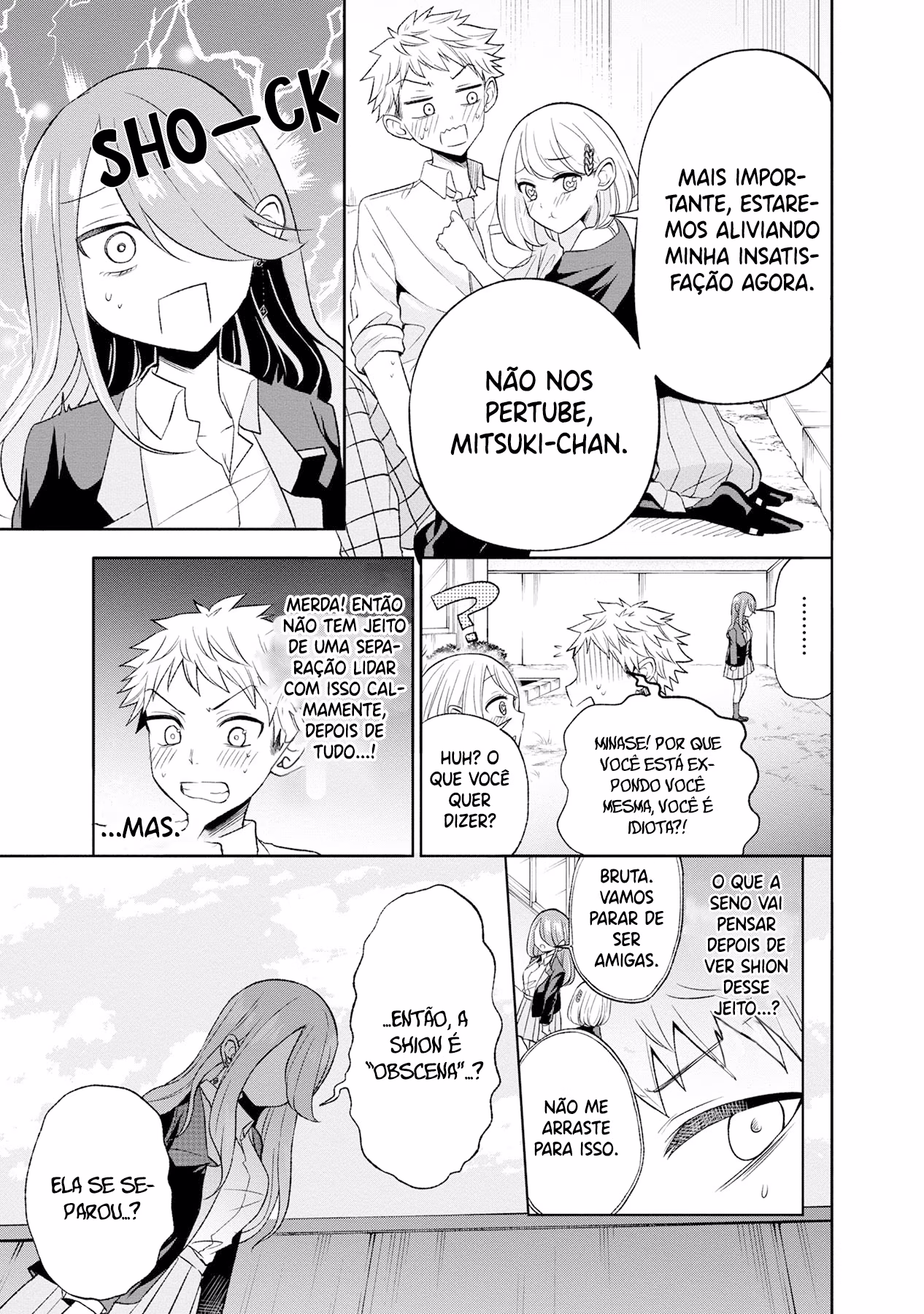 Split Lover, capítulo 6, página 4