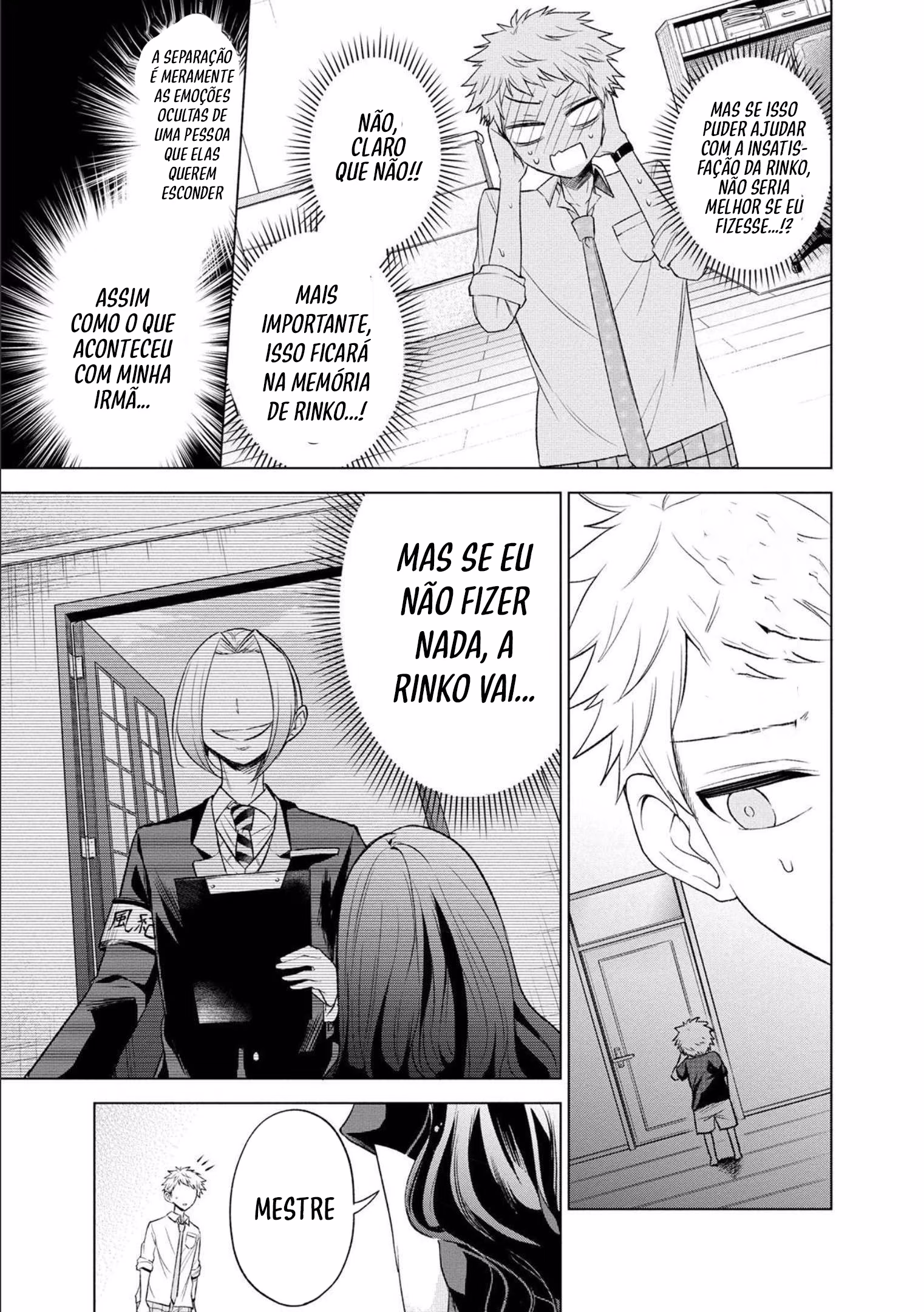 Split Lover, capítulo 18, página 4
