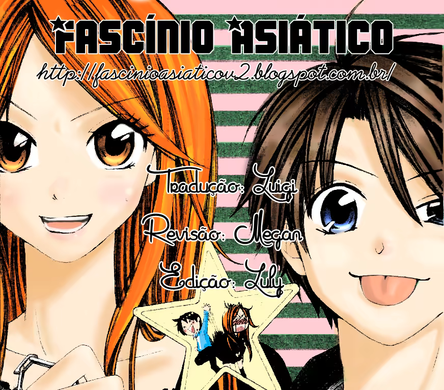 Ojou-sama no Gohoubi, capítulo 1, página 2