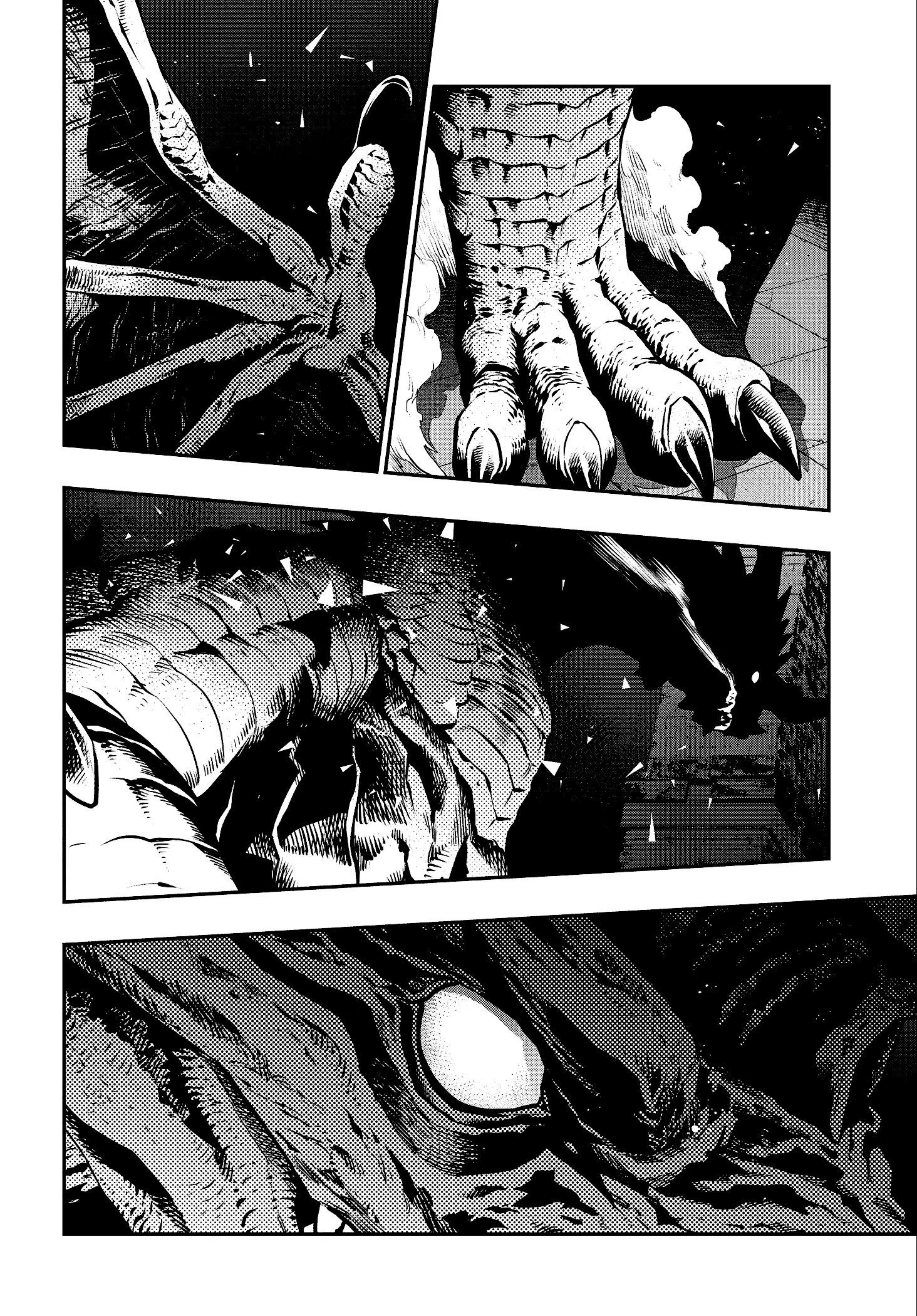 Metaphor: ReFantazio, capítulo 20, página 2