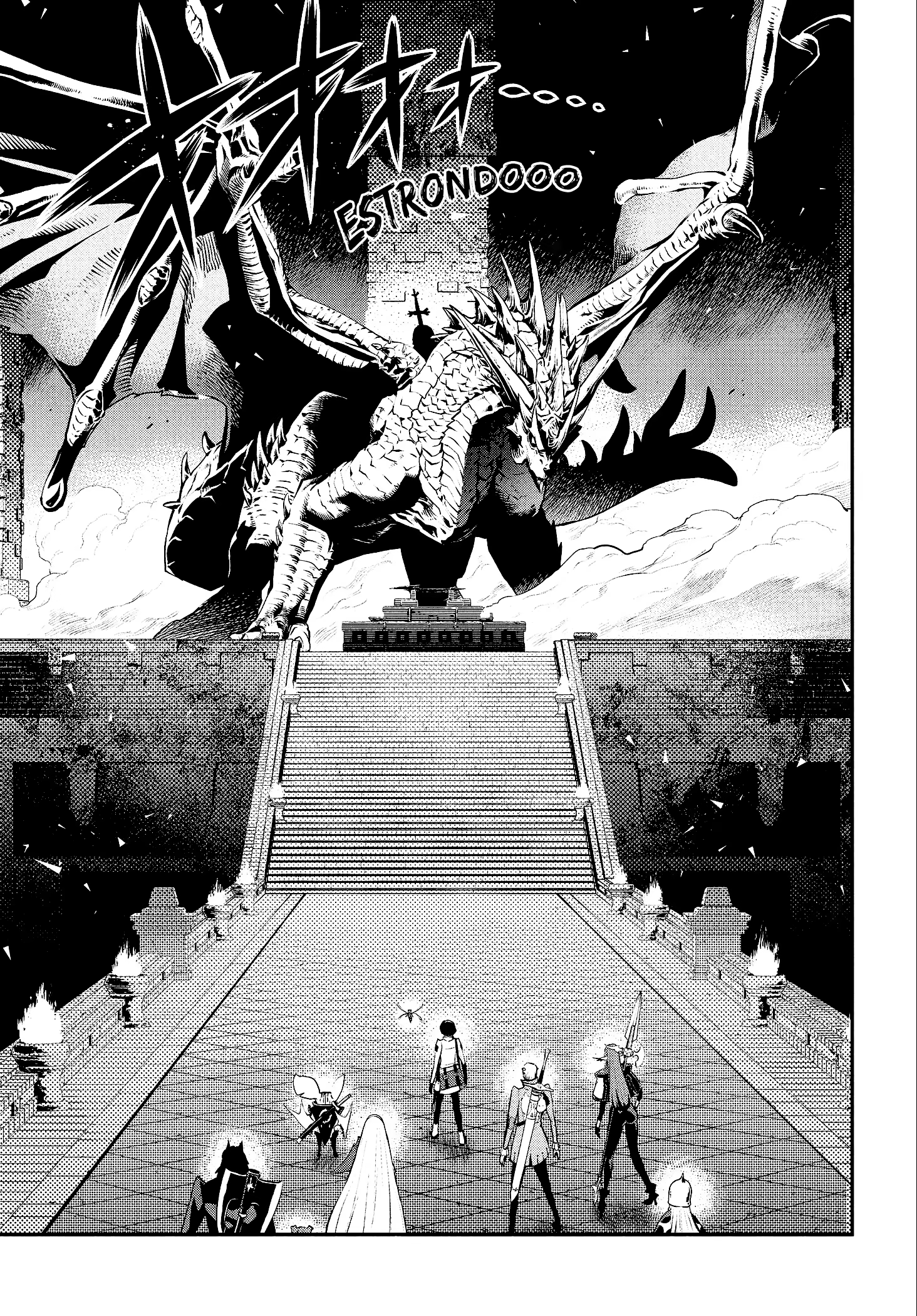 Metaphor: ReFantazio, capítulo 20, página 3