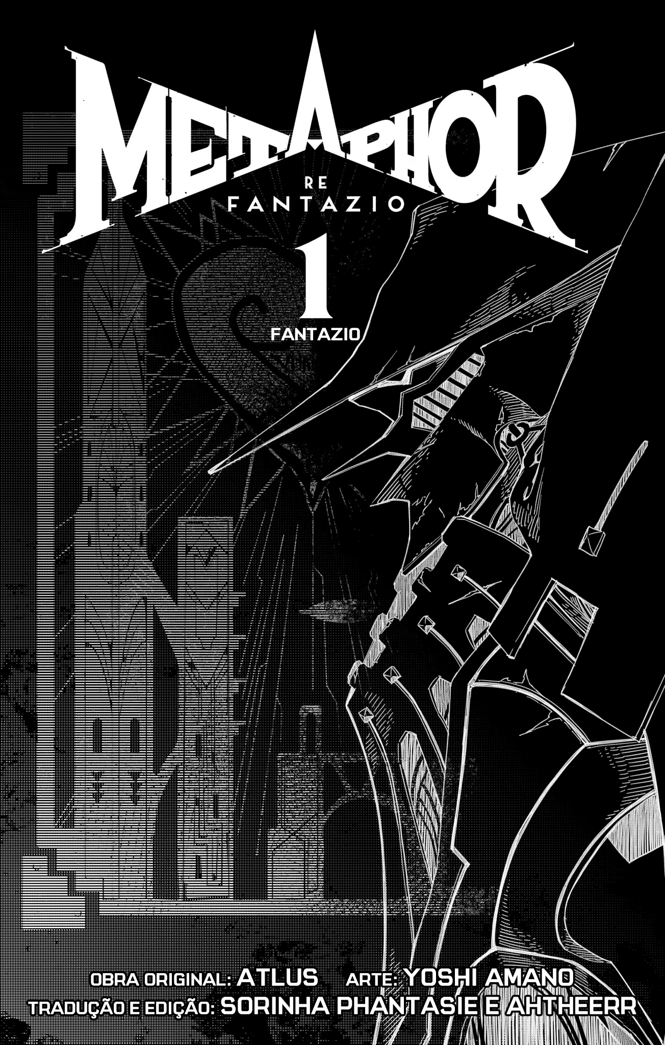 Metaphor: ReFantazio, capítulo 1, página 3