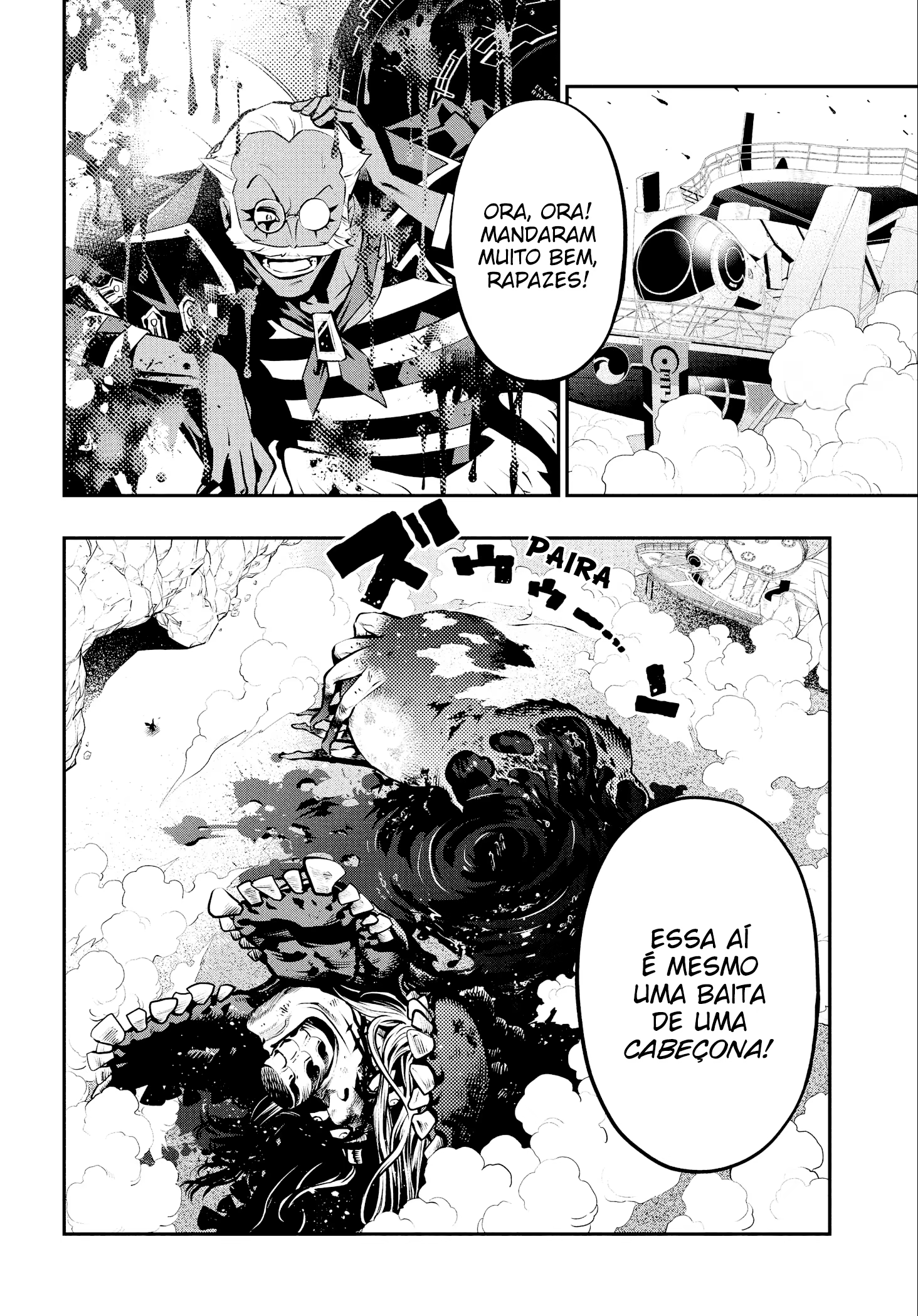 Metaphor: ReFantazio, capítulo 10, página 2