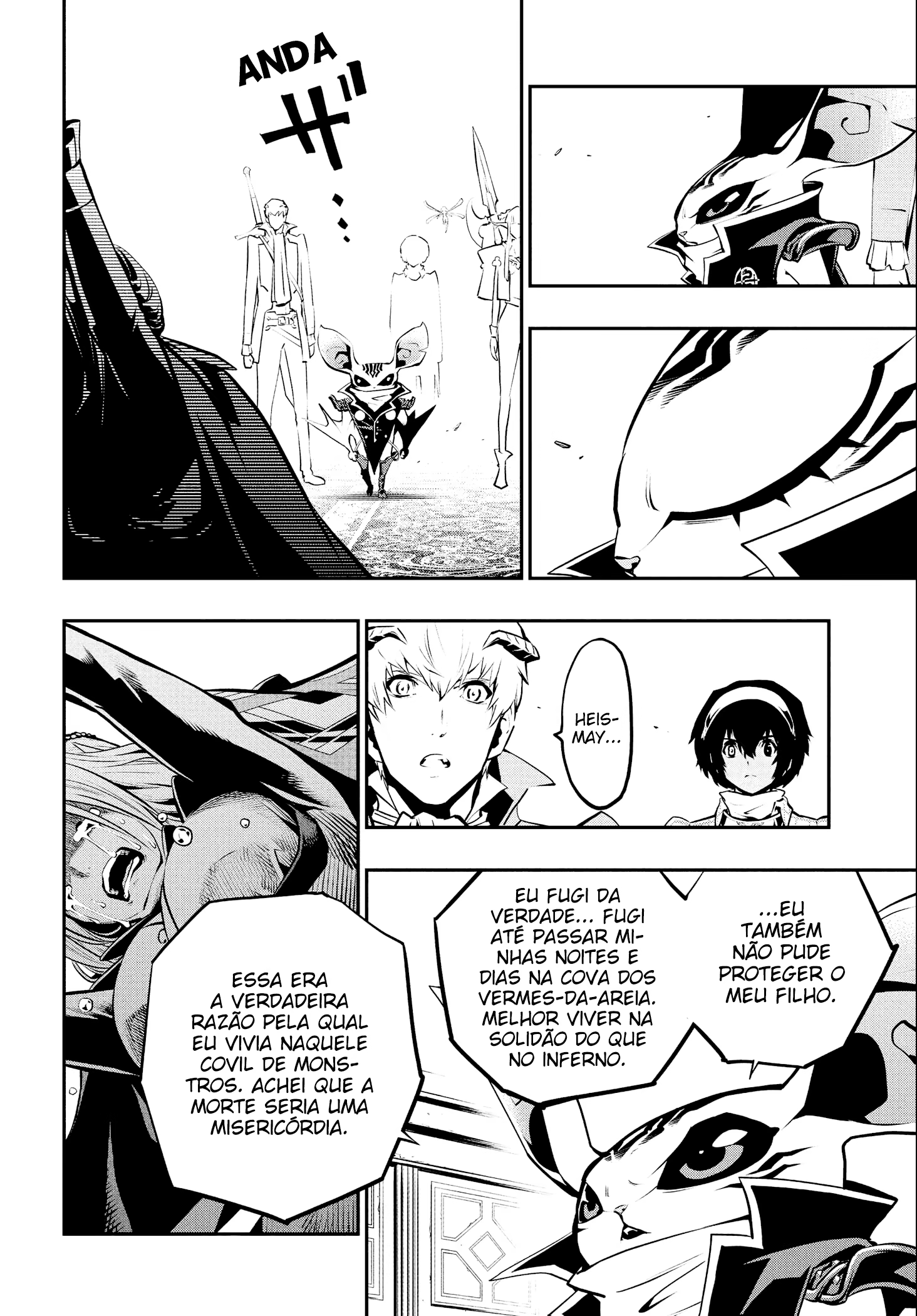 Metaphor: ReFantazio, capítulo 12, página 4