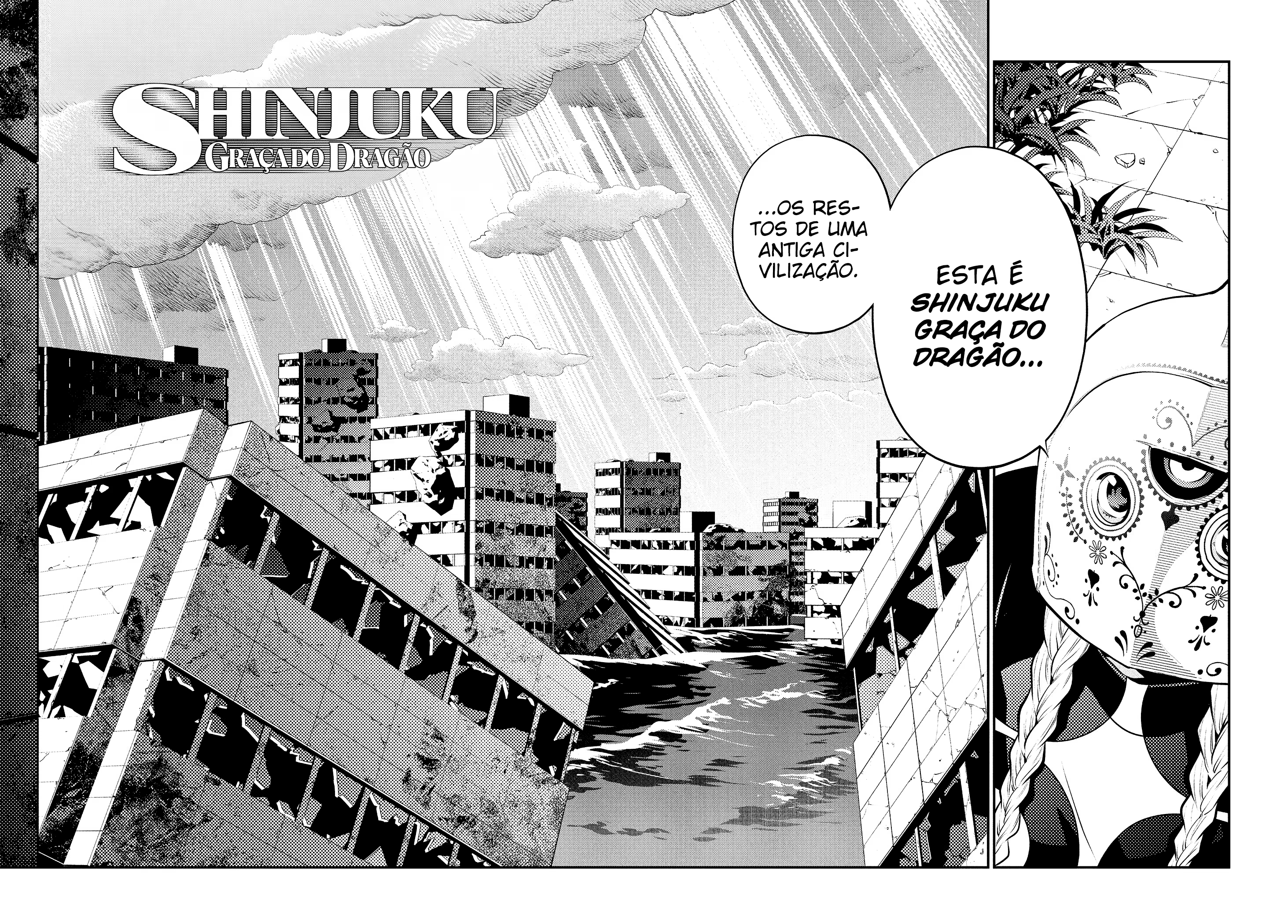 Metaphor: ReFantazio, capítulo 19, página 4