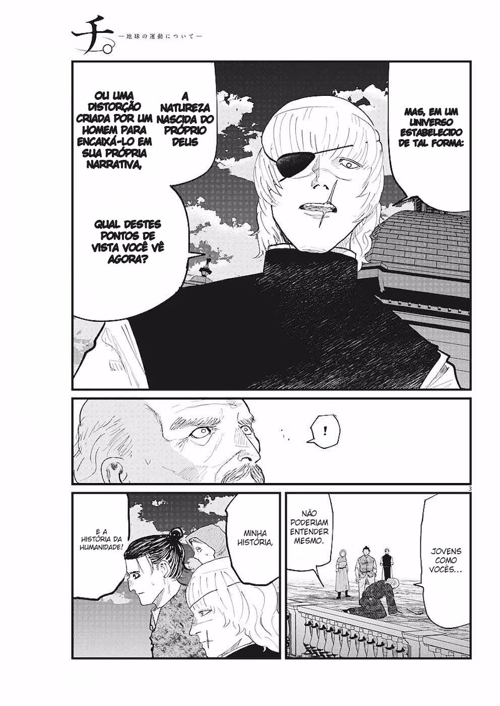 Chi. Chikyuu no Undou ni Tsuite, capítulo 21, página 4
