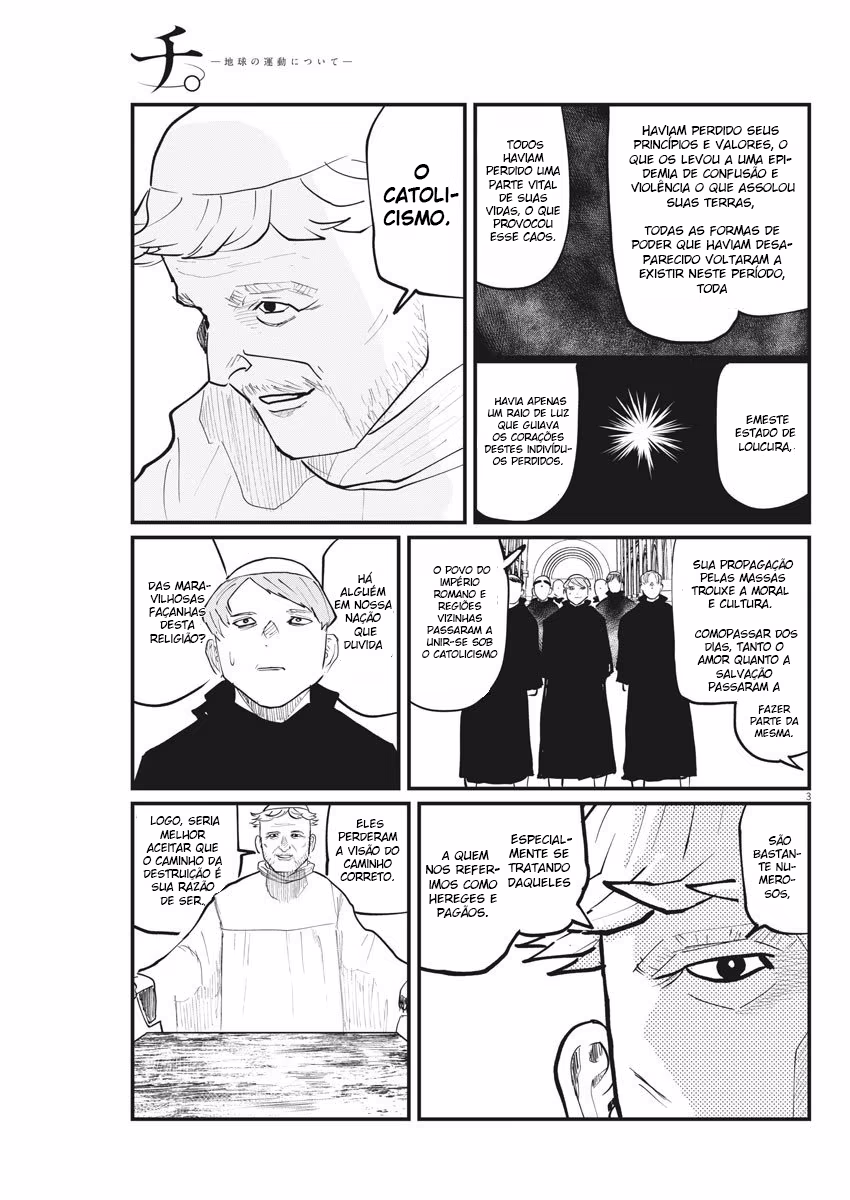 Chi. Chikyuu no Undou ni Tsuite, capítulo 24, página 4