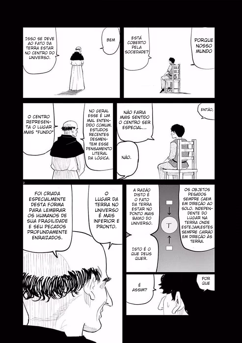 Chi. Chikyuu no Undou ni Tsuite, capítulo 5, página 4
