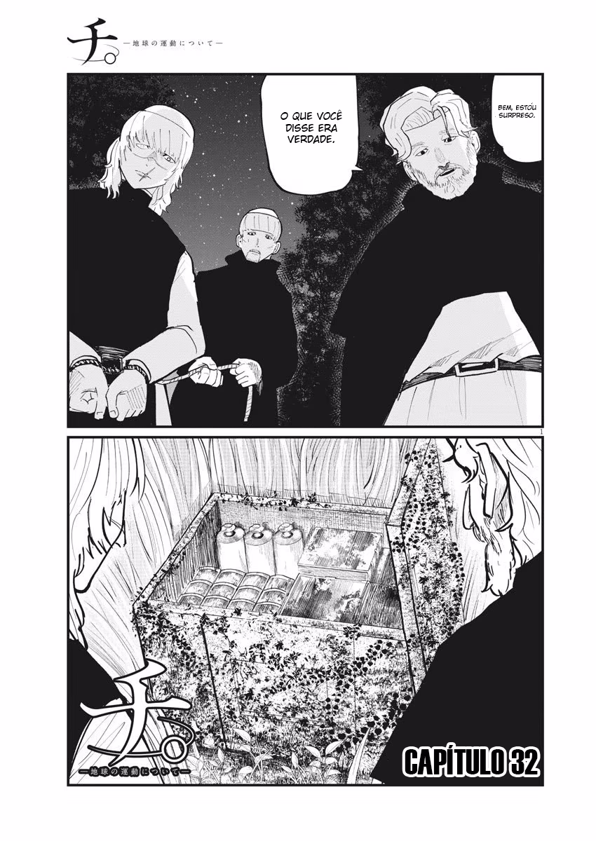 Chi. Chikyuu no Undou ni Tsuite, capítulo 32, página 2