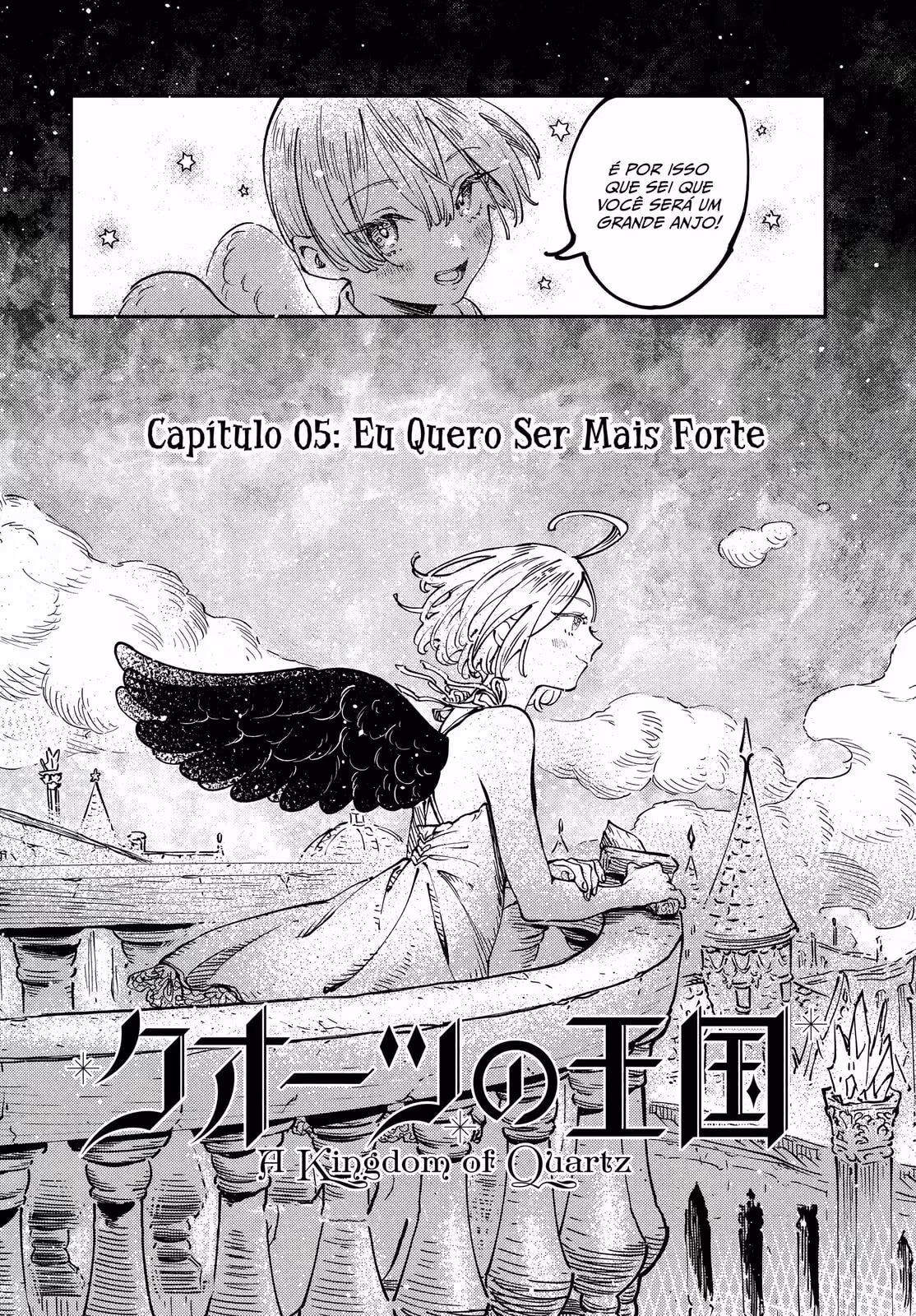 Quartz no Oukoku, capítulo 5, página 3