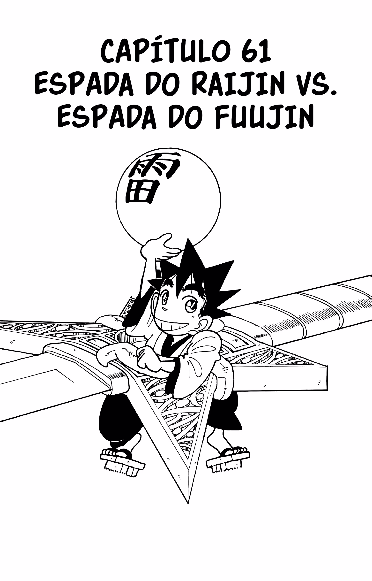 Yaiba!, capítulo 61, página 2