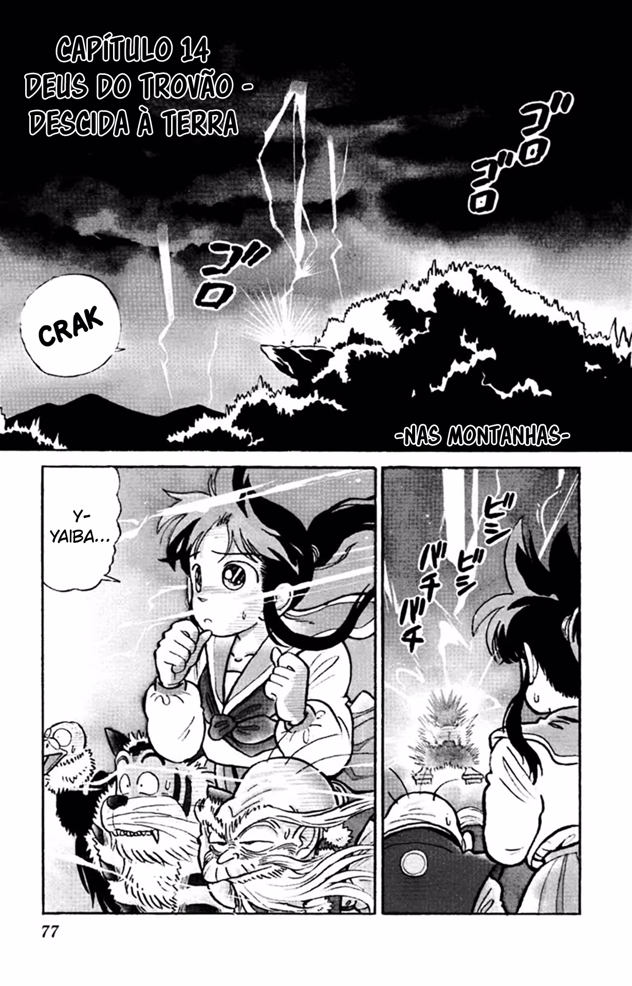 Yaiba!, capítulo 14, página 2